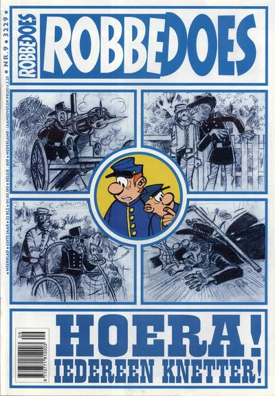 Cover of Volume #3229