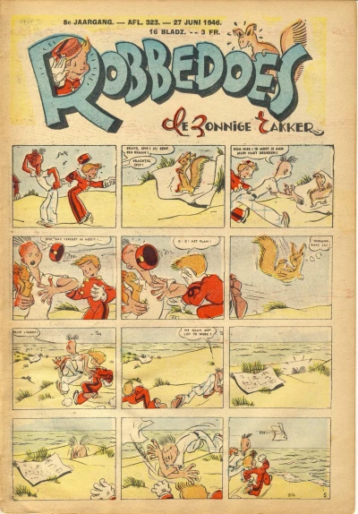 Cover of Volume #323