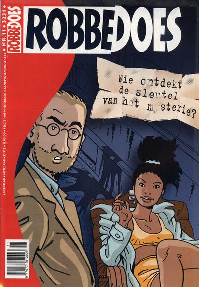 Cover of Volume #3231