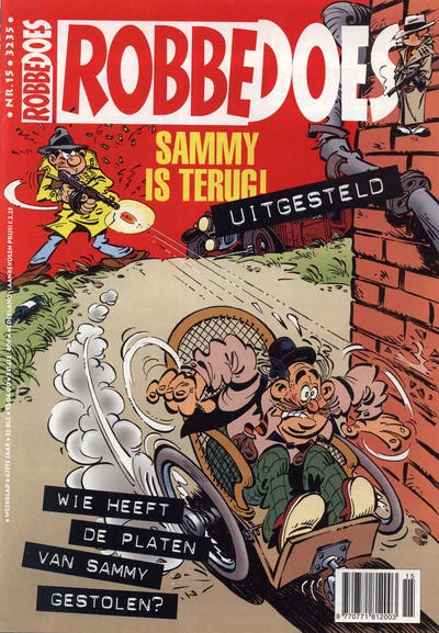 Cover of Volume #3235