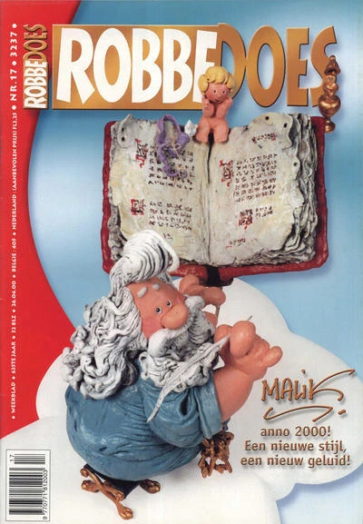 Cover of Volume #3237