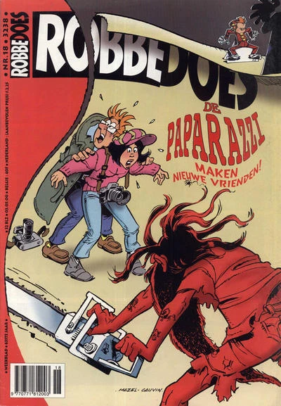 Cover of Volume #3238
