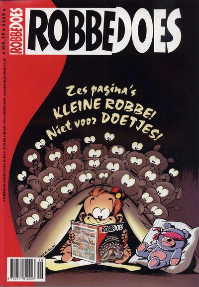 Cover of Volume #3239