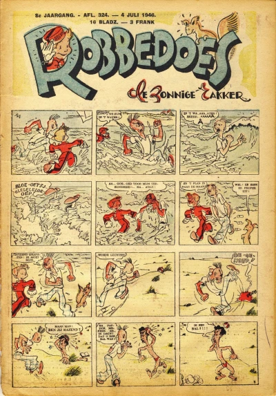 Cover of Volume #324