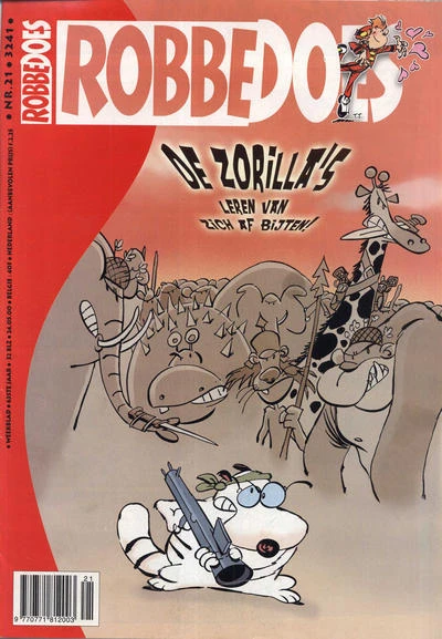 Cover of Volume #3241