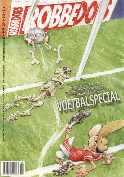 Cover of Volume #3243