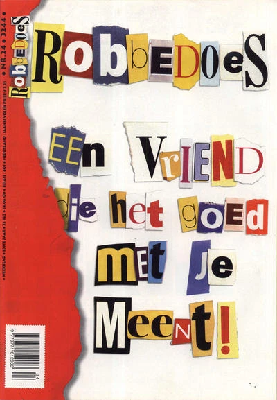 Cover of Volume #3244