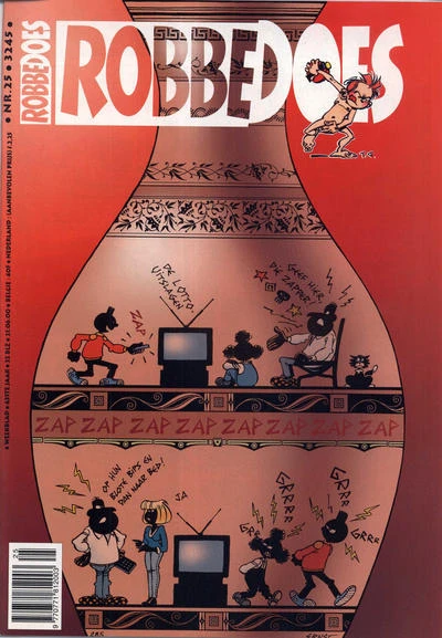 Cover of Volume #3245