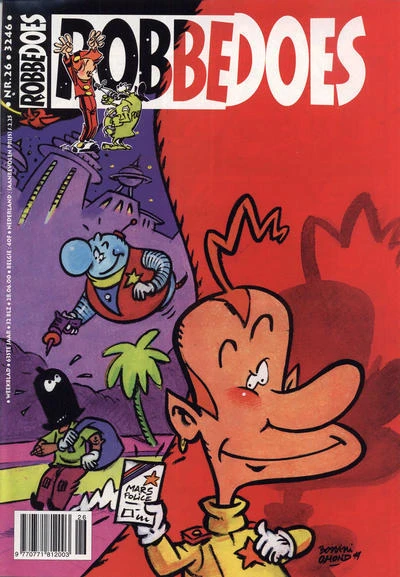 Cover of Volume #3246