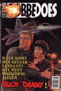 Issue #3248
