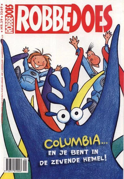 Cover of Columbia