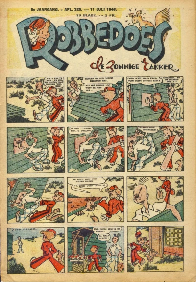 Cover of Volume #325