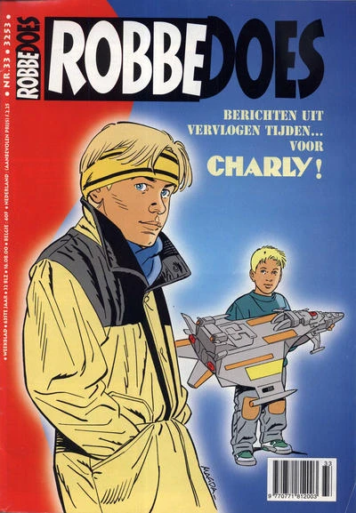 Cover of Volume #3253