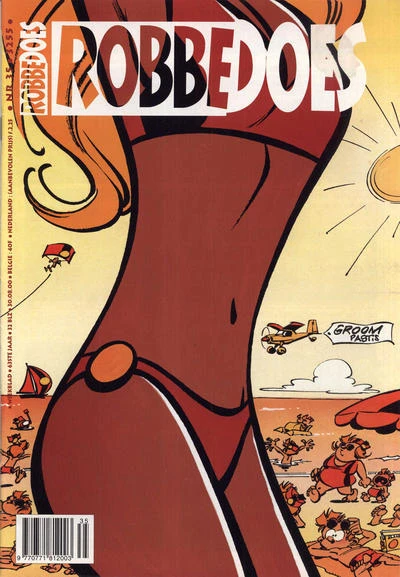 Cover of Volume #3255