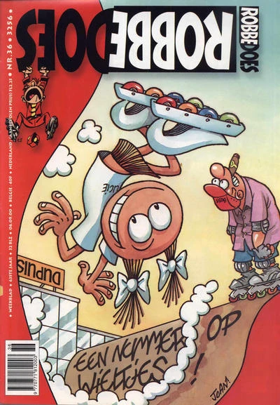 Cover of Volume #3256