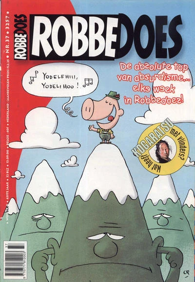 Cover of Volume #3257