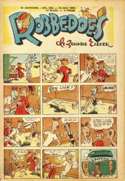 Cover of Volume #326