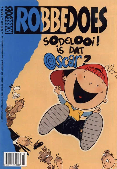 Cover of Volume #3260