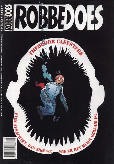 Cover of Volume #3262
