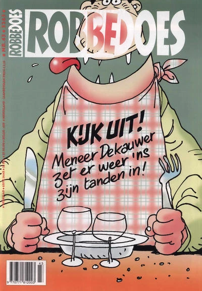 Cover of Volume #3263