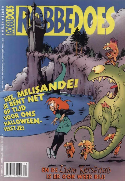 Cover of Volume #3264