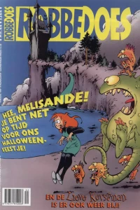 Issue #3264