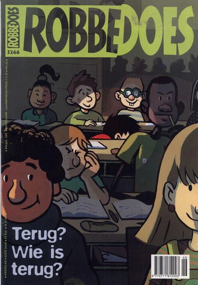 Cover of Volume #3266