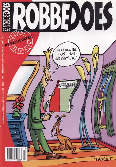 Cover of Volume #3267