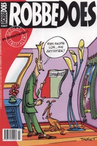 Issue #3267