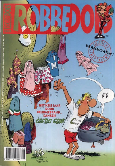 Cover of Volume #3268