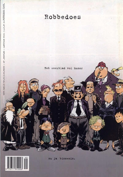 Cover of Volume #3269
