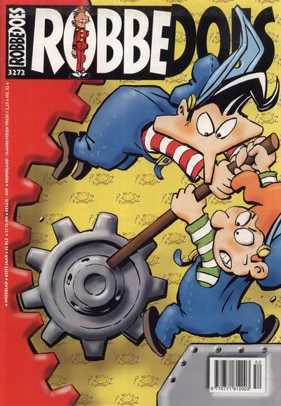 Cover of Volume #3272
