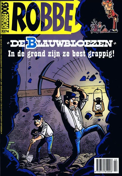 Cover of Volume #3274