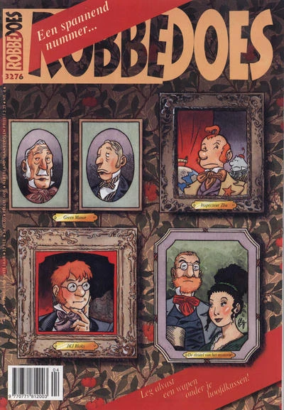 Cover of Volume #3276