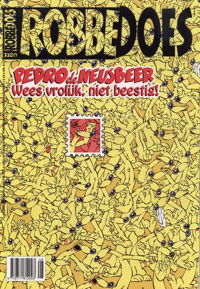 Cover of Volume #3280