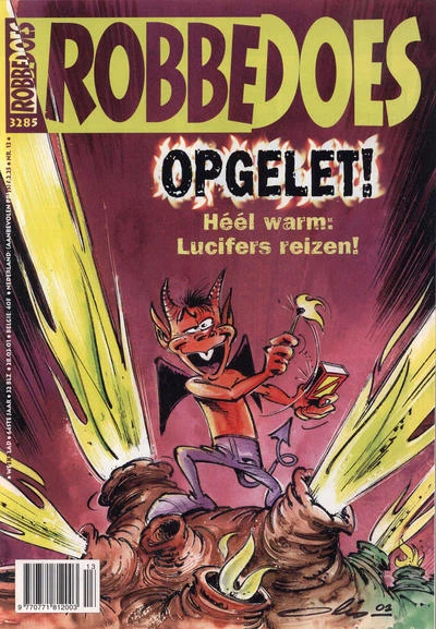 Cover of Volume #3285