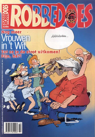 Cover of Volume #3286
