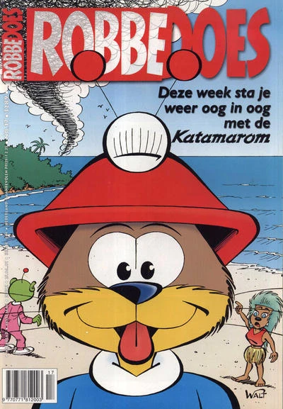 Cover of Katamarom
