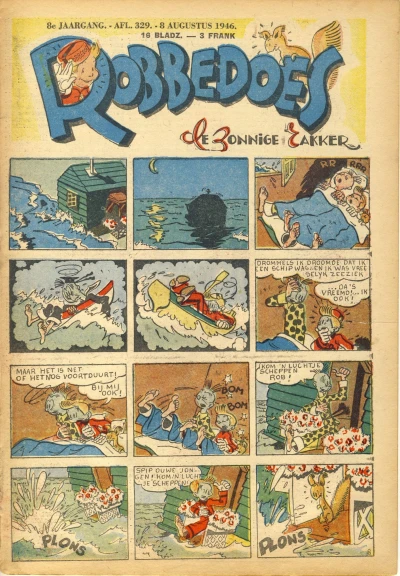 Cover of Volume #329