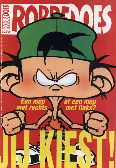 Cover of Volume #3290