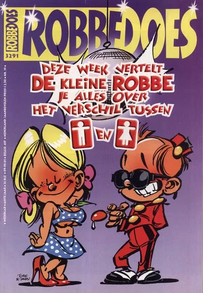 Cover of Volume #3291