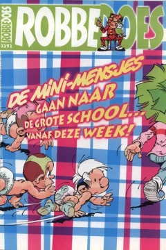 Issue #3292