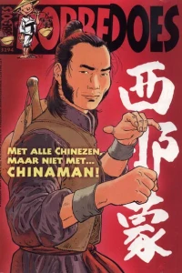Issue #3294