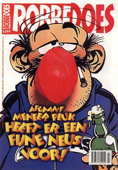 Cover of Volume #3299