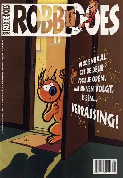 Cover of Volume #3300