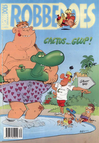 Cover of Volume #3302