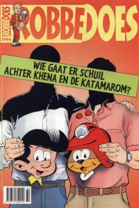 Issue #3304
