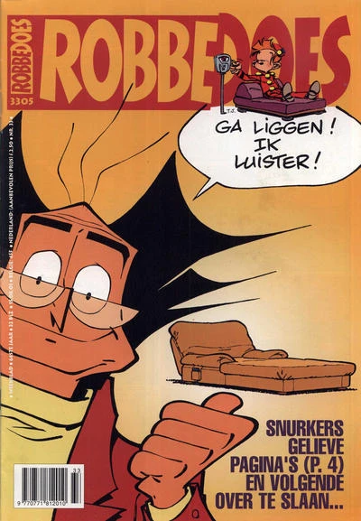 Cover of Volume #3305