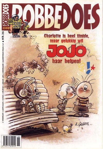 Cover of Volume #3308