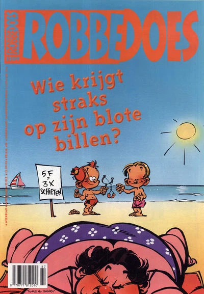 Cover of Volume #3309